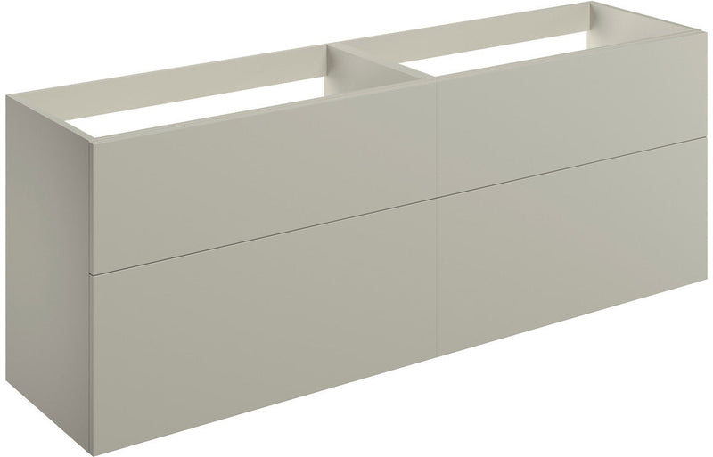 Serenita 1180mm Wall Hung 4 Drawer Basin Unit (No Top) - Matt Latte