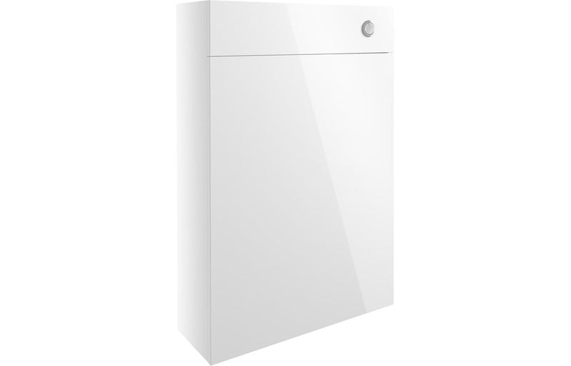 Aria 600mm Slim WC Unit - White Gloss