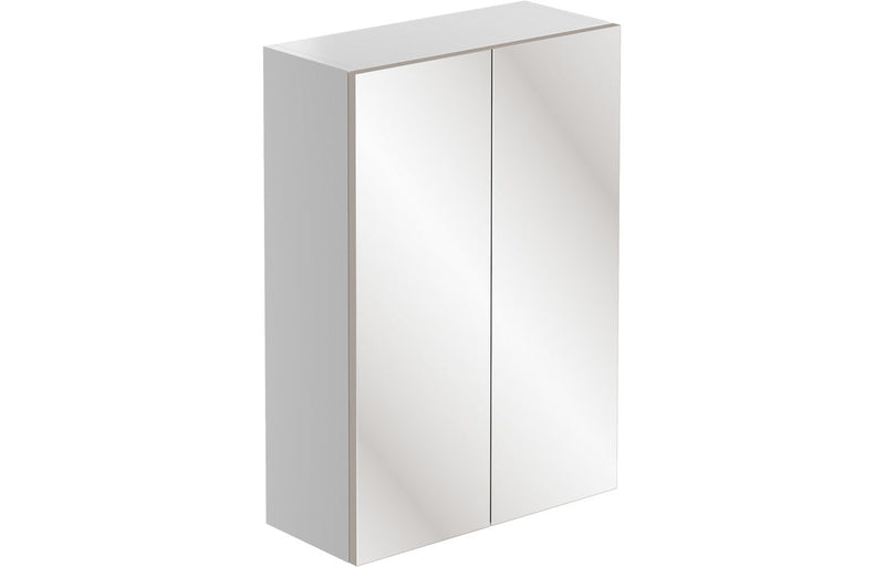 Trysta 500mm Mirrored Wall Unit - White Gloss